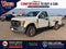2017 Ford Super Duty F-250 SRW XLT