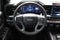 2024 Chevrolet Silverado 1500 4WD Crew Cab Short Bed LT Trail Boss