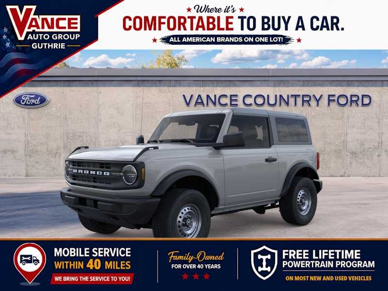 2026 Ford Bronco Base