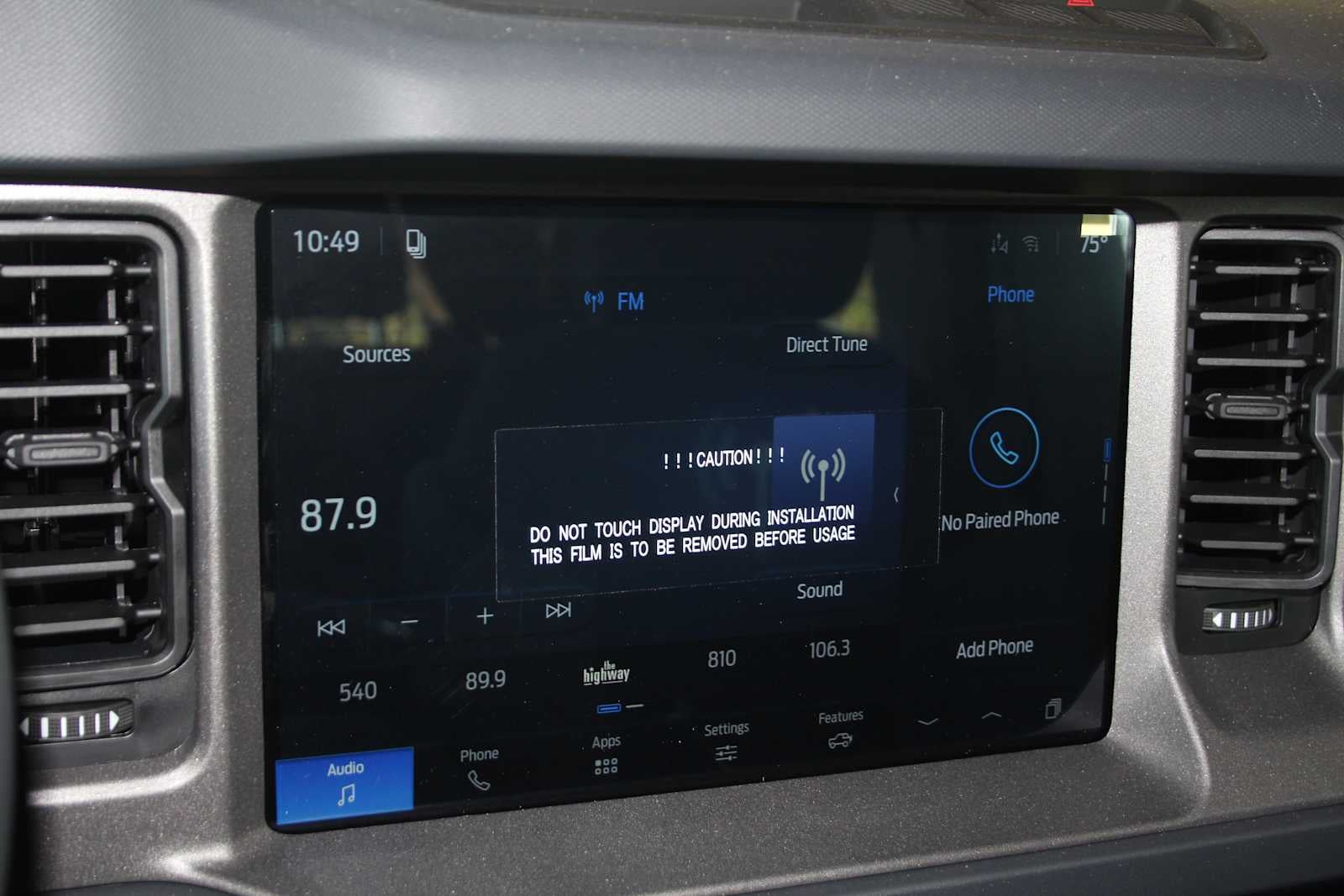 2026 Ford Bronco Base